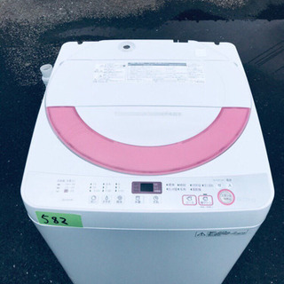 ✨高年式✨ 582番 SHARP✨全自動電気洗濯機✨ES- ✨高年式✨ 582番 SHARP✨全自動電気洗濯機✨ES-