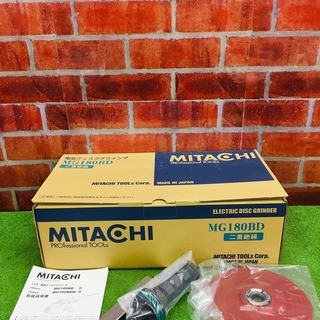 MITACHI MG180BD ディスクグラインダー【リライズ野田愛宕店】【管理