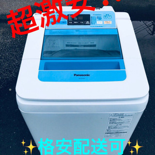 早い者勝ち‼️冷凍ストッカー