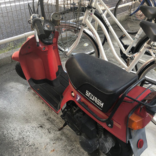スカッシュ12V - ホンダ