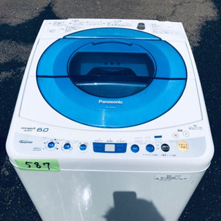 587番 Panasonic✨全自動電気洗濯機✨NA-FS60H3‼️ 587番 Panasonic✨全自動電気洗濯機✨NA-FS60H3‼️