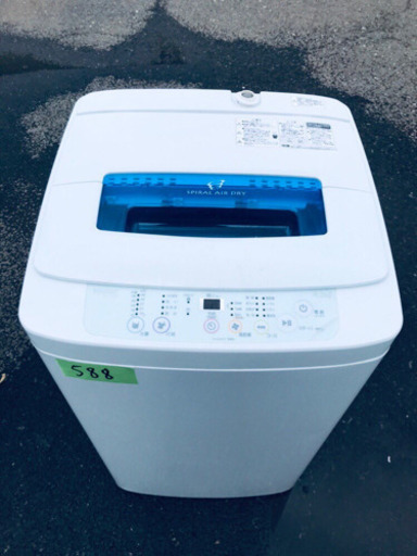 ハイアール 4.2kg 全自動洗濯機 ホワイトHaier JW-K42H(W)