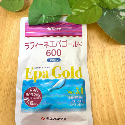 エパゴールド600 ラフィーネ