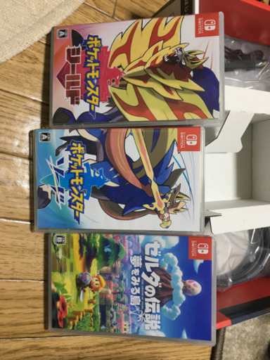 スイッチソフト　三点