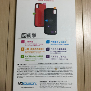 スマホカバー　iPhone10R 未使用新品