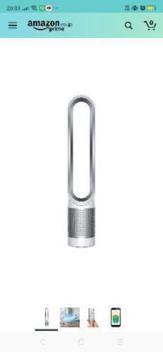 【新品未使用】dyson ピュアクールリンク TP03WS ホワイト/シルバー