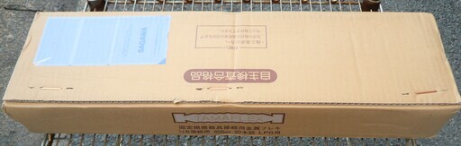 ☆タマフレックス TAMAFLEX LMA3W B600L 固定燃焼器具接続用金属フレキ◆1/2B接続用 600mm 20本詰 LPG用