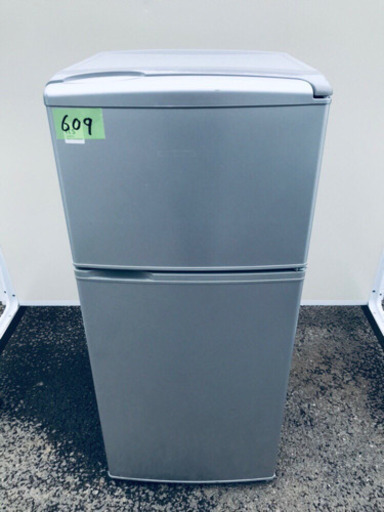 609番 SANYO✨ノンフロン直冷式冷凍冷蔵庫✨SR-111U‼️