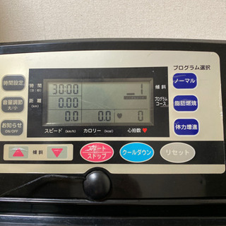 ジョギング ウォーキングマシーン