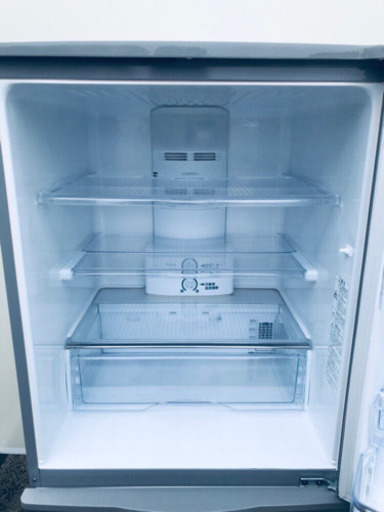 614番 SANYO✨ノンフロン冷凍冷蔵庫✨SR-261U‼️