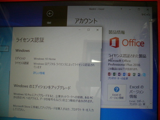 ㋜安心のNEC製 SSDへ変更可 Core i5搭載 HDMI出力あり Windows