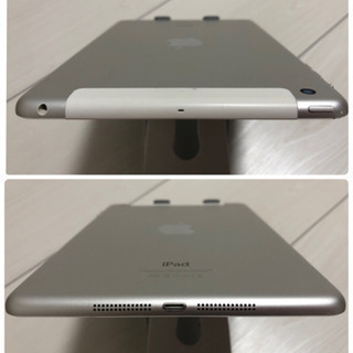 iPad mini 3 Wi-Fi+Cellular #108
