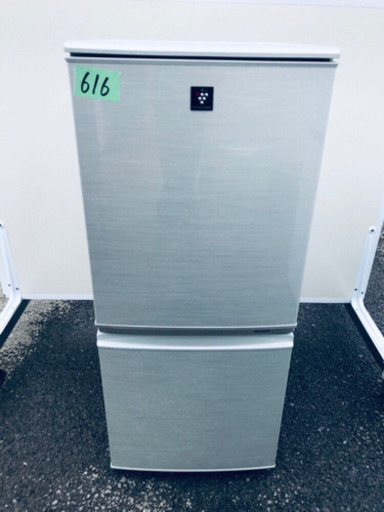616番 シャープ✨ノンフロン冷凍冷蔵庫✨SJ-PD14T-N‼️