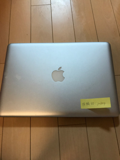 取引決定。MacBook Pro (13-inch, Late 2011)/