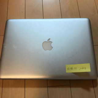 取引決定。MacBook Pro (13-inch, Late 2011)/中古