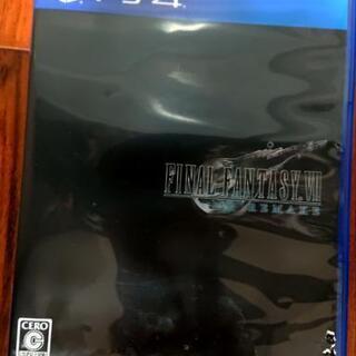 PS4 ファイナルファンタジー リメイク