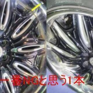 20インチ☆人気☆ワーク WORK  アルファード/レクサス/クラウン/マジェスタ/ヴェルファイア　 ラスターレ RUSTTERE（リム部キズ目立ちます）　日本製 245/35R20