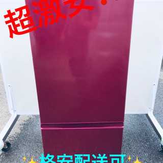 ET615A⭐️AQUAノンフロン冷凍冷蔵庫⭐️