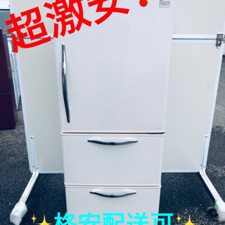 ET620A⭐️日立ノンフロン冷凍冷蔵庫⭐️