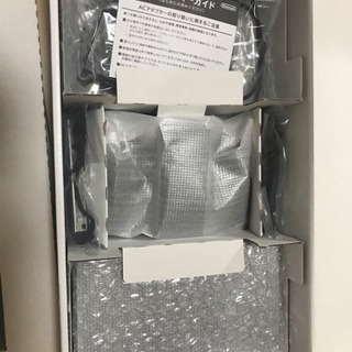 大人気ゲーム Nintendo Switch！！  自粛生活に😎値下げしました！