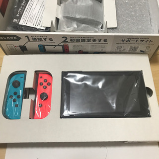 大人気ゲーム Nintendo Switch！！  自粛生活に😎値下げしました！