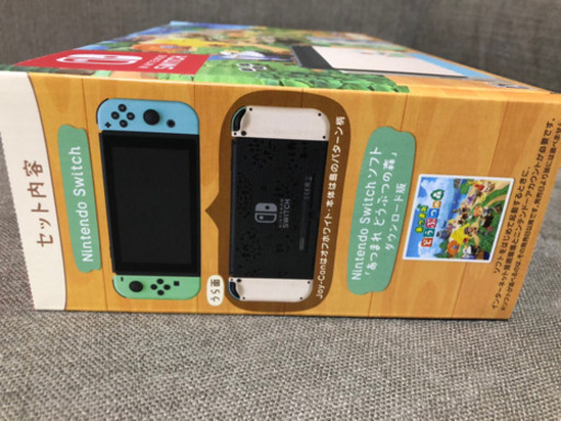 受け渡し予定者決まりましたあつ森　Switch本体 受け渡し予定者決まりましたあつ森 Switch本体