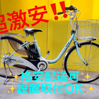 ET625A⭐️電動自転車Panasonic ビビ・ END63 ⭐️