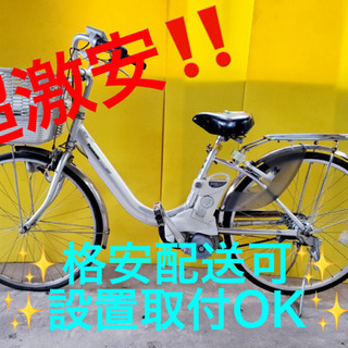 ET627A⭐️電動自転車Panasonic アルフィット ビビ ⭐️