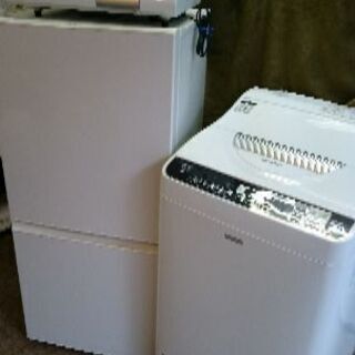 只今、商談中！！8月お買い得セット第一弾①！！アクアAQR-16F（W) 2