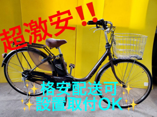 ET629A⭐️電動自転車Panasonic ビビ・ END63 ⭐️