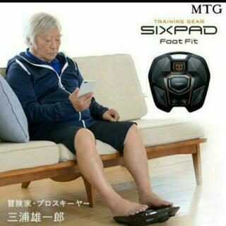 シックスパッド フットフィット SIXPAD