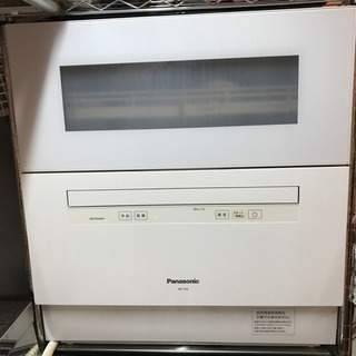 海外販売× 値下げ パナソニック食器洗い乾燥機NP-TH2-W - crumiller.com
