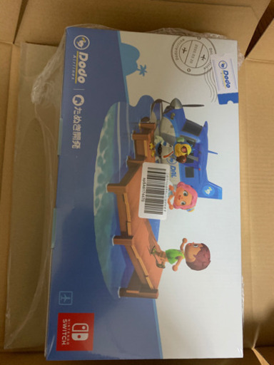 任天堂スイッチ　　新品未使用　　7/28購入