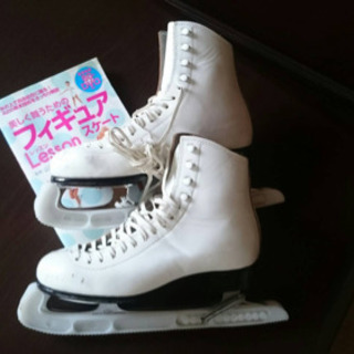 ⛸フィギアスケート靴 子供用22.5cm 中古 状態良好（教本付...