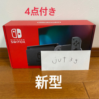 任天堂 Nintendo Switch 新型 ソフト DL 済 ...