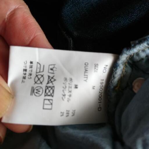 ショップリストで 返品出来ないのでさしあげます ののん 竜王のパンツ レディース の中古 古着あげます 譲ります ジモティーで不用品の処分
