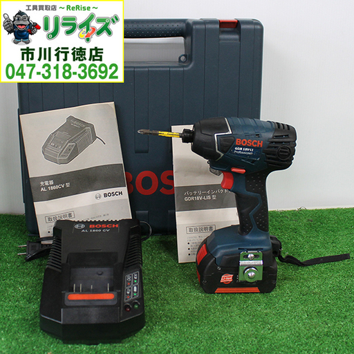 BOSCH/ボッシュ GDR18V-LIS インパクトドライバー 2.6Ahバッテリー×1個