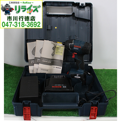 BOSCH/ボッシュ GDR18V-LIS インパクトドライバー 2.6Ahバッテリー×1個 充電器付【リライズ市川行徳店】【店頭取引限定】【中古】2400020021586