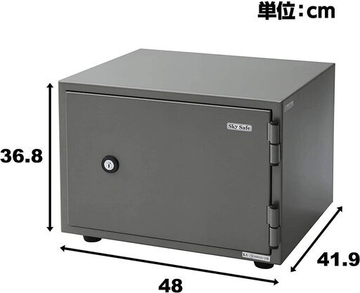 amazonで23000円 金庫 50キロ ワンキー式 耐火金庫 A4-S