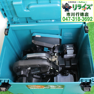 マキタ/makita HS001GRDXB 充電式マルノコ 黒 165mm (標準付属 取扱説明書 平行定規 欠品）2400020023405【リライズ市川行徳店】【店頭取引限定】【未使用】 マキタ/makita HS001GRDXB 充電式マルノコ 黒 165mm (標準付属 取扱