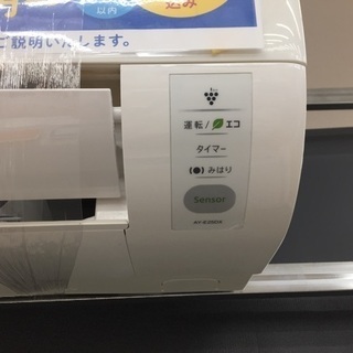 安心の半年間保証！SHARPの壁掛けエアコンです！