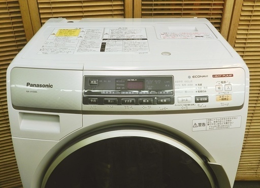 【配送・設置無料】★美品★パナソニック 7kg ドラム式洗濯機 NA-VH300L