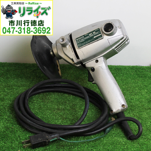 HiKOKI(旧日立工機) SP18 ポリッシャ2400020023412【リライズ市川行徳店】【店頭取引限定】【中古】