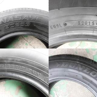 発送OKバリ山★205/65R15★ダンロップ ４本　K-81