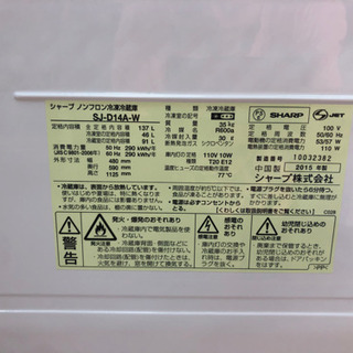 リサイクルサービス八光 田上店 安心の3か月保証 旧鹿児島市内