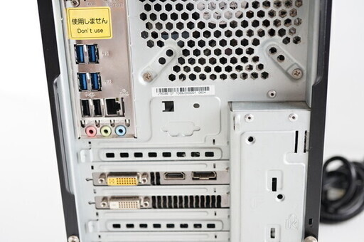 中古デスクトップPC】TSUKUMO(ツクモ) eX.computer G-GEAR ASUS GA7J