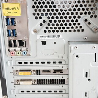 【中古デスクトップPC】TSUKUMO(ツクモ) eX.computer G-GEAR ASUS GA7J-G63E2/WE2 GA7J-G63/E2 - BTOパソコン eX.computer