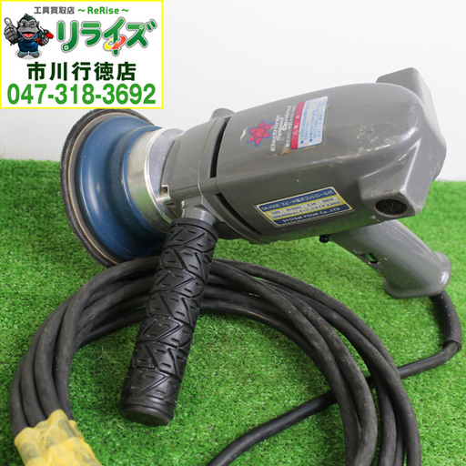 システムフォー GA-400E ギアアクションポリッシャー【リライズ市川