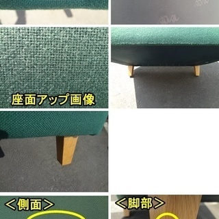 応接５点セット  チェア/ＡＤＡＬ製,  テーブル/オカムラ製 F-OA-399-0417A