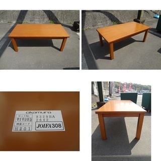 応接５点セット  チェア/ＡＤＡＬ製,  テーブル/オカムラ製 F-OA-399-0417A